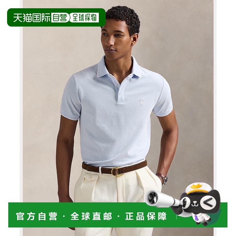 1h可退 日本直邮Polo Ralph Lauren 男士定制修身款短袖POLO衫 MN
