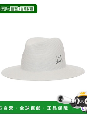 1h可退 日本直邮UNDERCOVER男女同款纸编帽KIJIMA TAKAYUKI联名刺