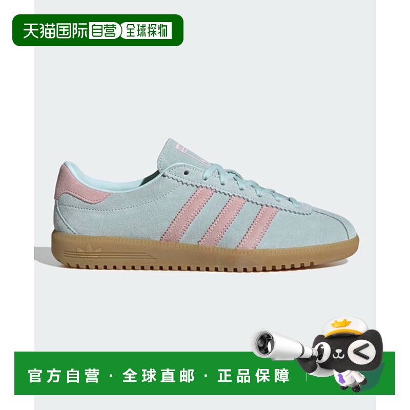 日本直邮【日本直邮】Adidas阿迪达斯男女同款跑步鞋JS0257新款