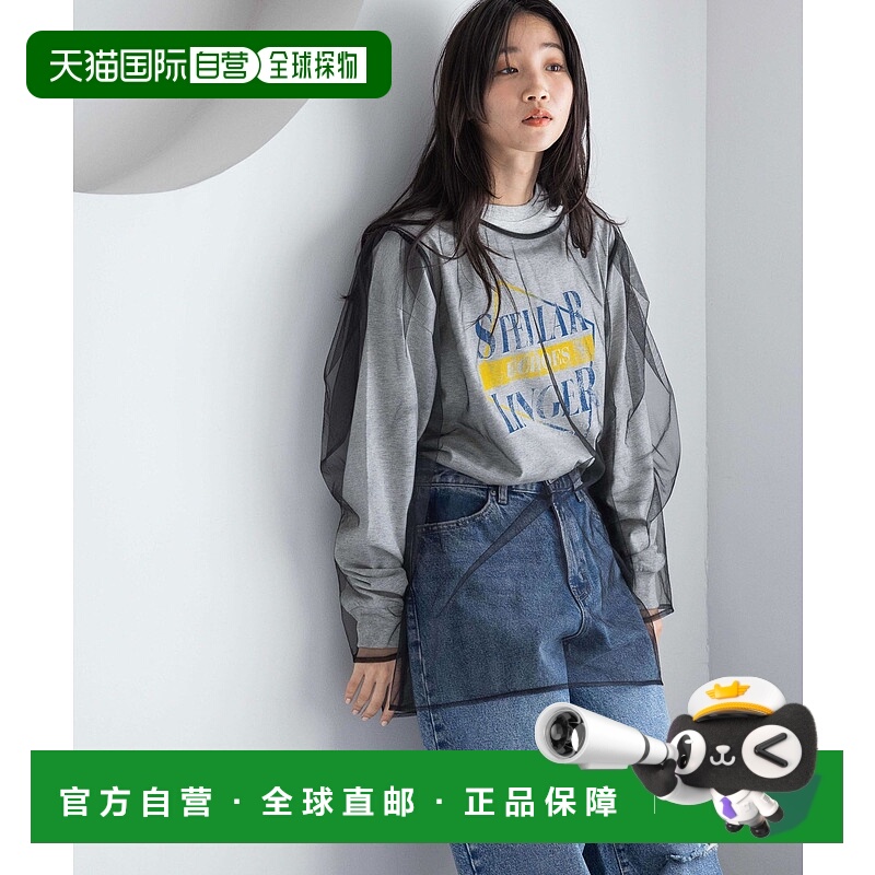 1h可退 日本直邮LOWRYS FARM 女士立体袖口设计两穿款雪纺上衣 28