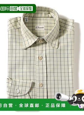 1h可退 日本直邮ERRICO FORMICOLA 男装 纳美小方格 定制领型 衬