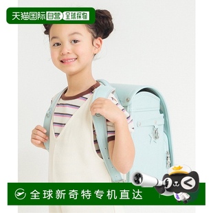 日本直邮BREEZE儿童时尚 J977944 彩色条纹背包 薄荷绿