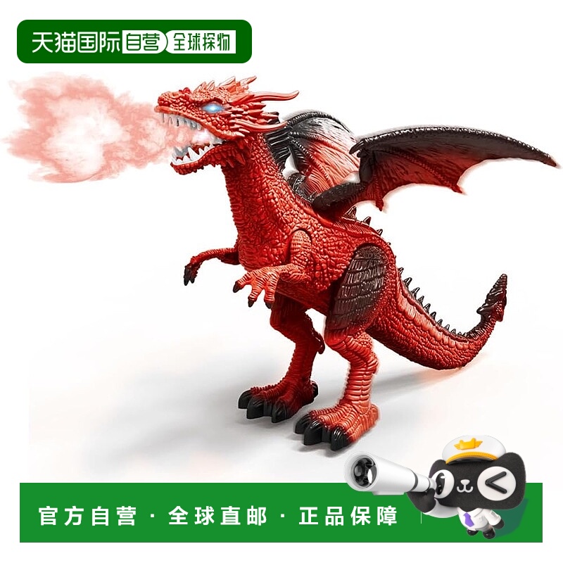 【日本直邮】DOYUSHA 电动红外线控制烟雾火龙 套件编号 8889