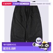 日本直邮is 廓形 ness男装 裤 1h可退 balloon 双膝工装 宽松 1152
