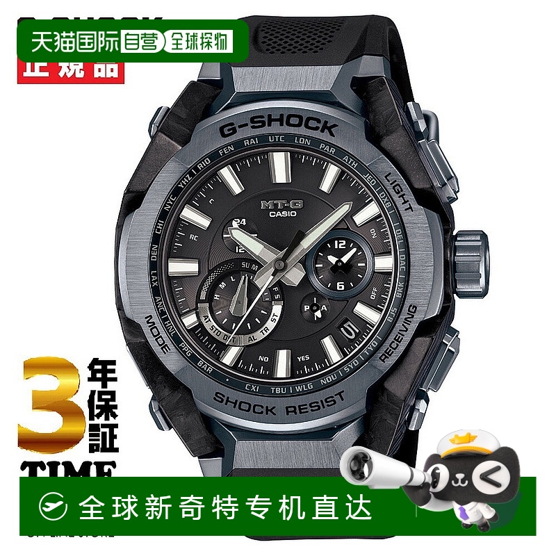 日本直邮卡西欧 G-SHOCK MTG-B4000B-1A2JF