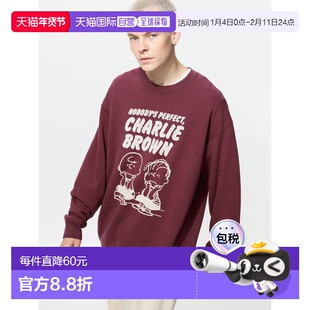 日潮跑腿UNIQLO优衣库 UT PEANUTS 卫衣运动衫 481056