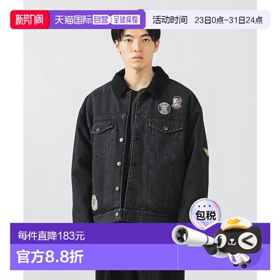 日本直邮BEAMS Sherpa Tracker 夹克牛仔抓绒外套工装