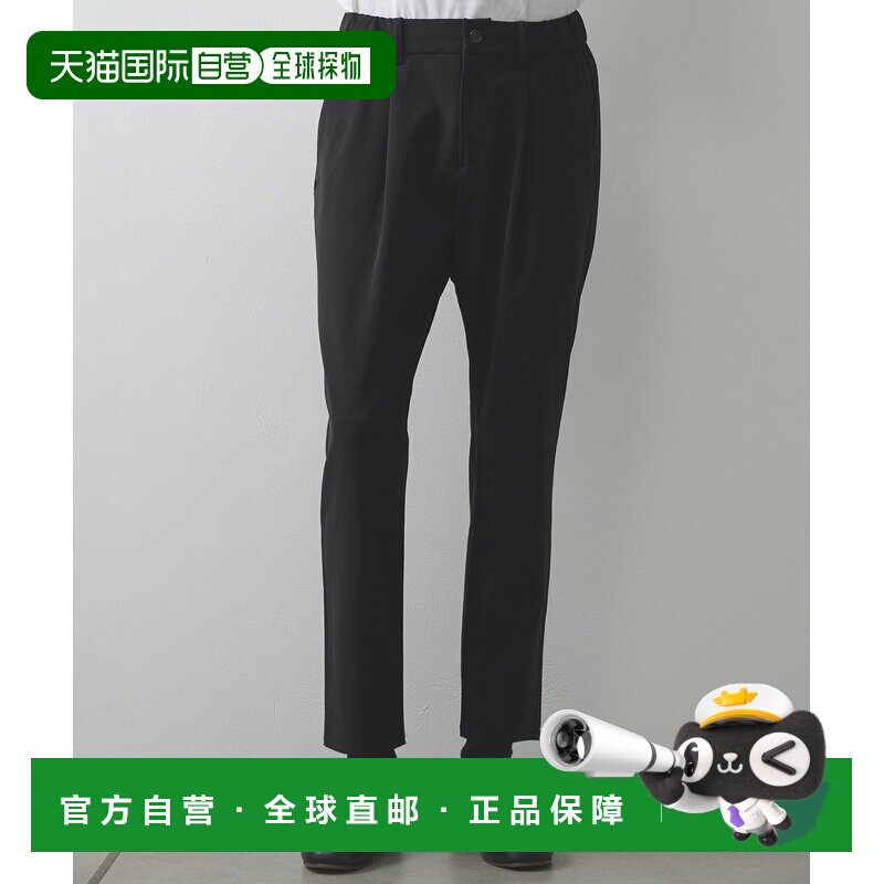 日本直邮ATTACHMENT 男装 弹力易打理西裤 116241【付后1h可退】