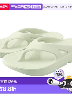 日本直邮OOFOS 凉鞋 Ooriginal Woo Original 人字拖凉鞋男女通用