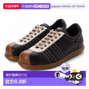 日本直邮Camper Pelotas Ariel 皮革运动鞋 CA748BW18027德训鞋