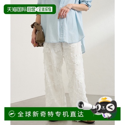 1h可退 日本直邮THE GARMENT 女装 直筒裤 简约设计 全棉材质 250