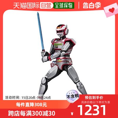 【日本直邮】Bandai万代 S.H.Figuarts 巨兽特搜加斯比恩