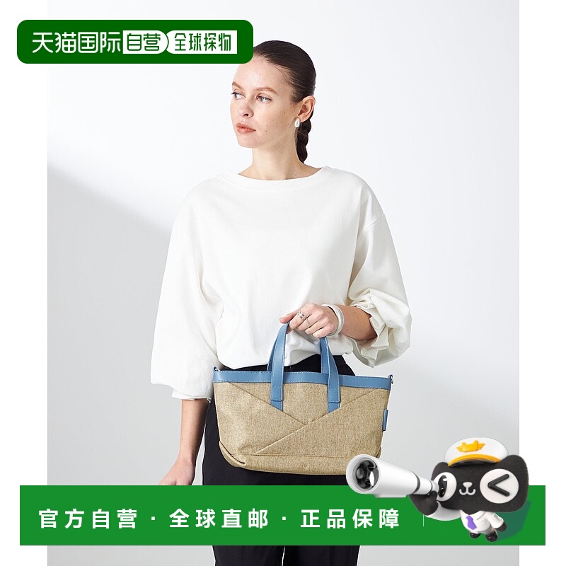 日本直邮Y'SACCS Linen-like 字母印花托特包 S尺寸