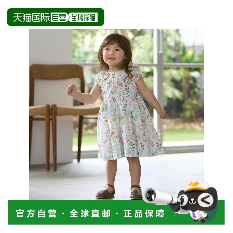 日本直邮日潮 petit main 肩带蝴蝶结花卉猫款连衣裙 9662310