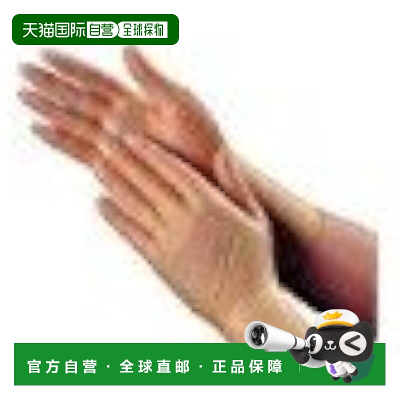 【日本直邮】冈本乳胶一次性口罩 NEO 中号 100 个 GT1351M手套