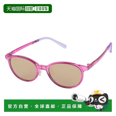 日本直邮Coleman 儿童太阳镜 CKS08-1 UV(Jr) 太阳镜