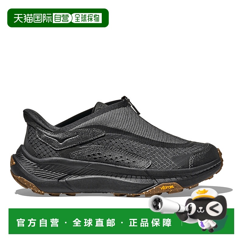 日本直邮HOKA ONE ONE PROJECT TRANSPORT 运动鞋