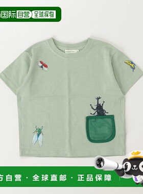 1h可退 日本直邮BEAMS mini 儿童昆虫图案网格口袋T恤 4508006144