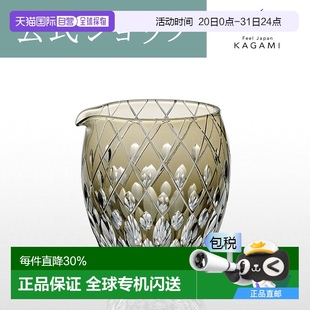 264 日潮跑腿KAGAMI江户切子 分酒器清酒杯冷酒杯子手工 黑色 J66