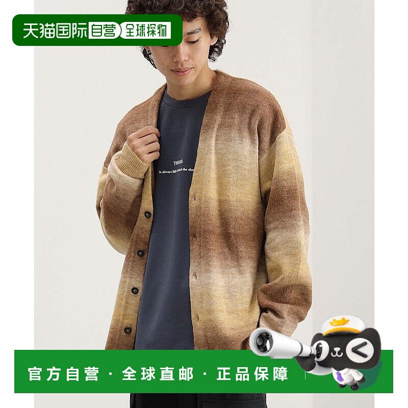 日本直邮BEAMS Gradation