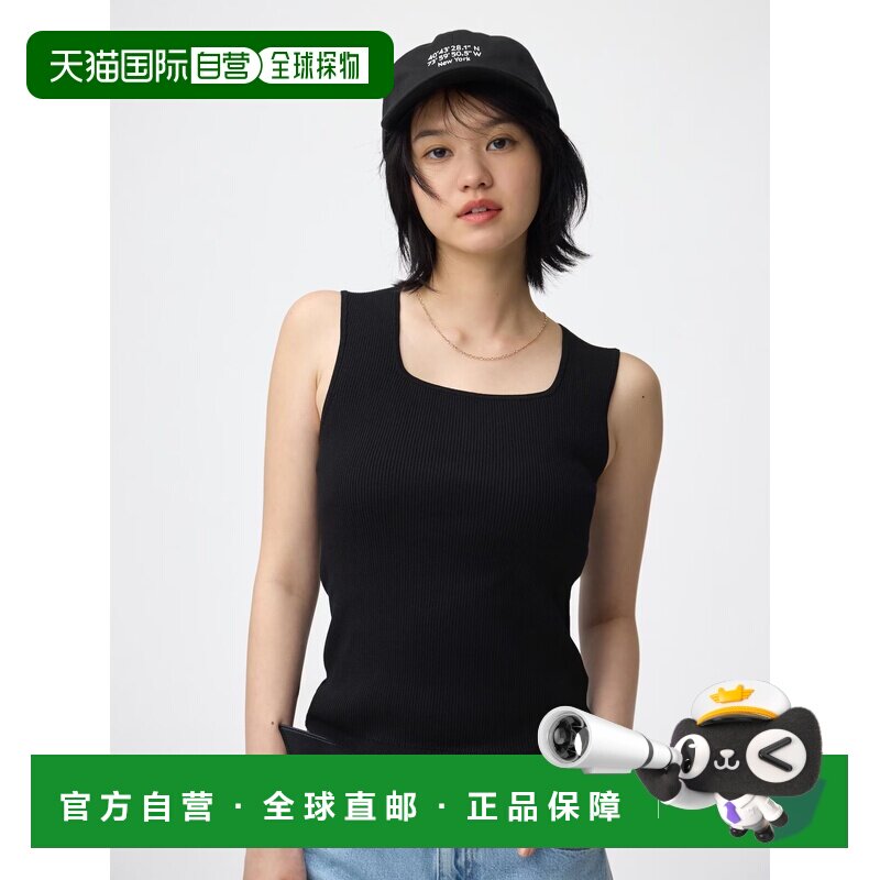 日本直邮GU 罗纹针织方形领口吊带背心式上衣
