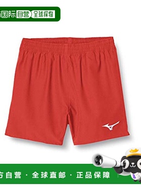 【日本直邮】Mizuno美津浓 男女排球短裤 有口袋 中国红2XL V2MB8