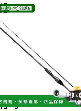 日本直邮Daiwa 船竿 Metalia Bay Pufferfish S-175・J 第 24 款