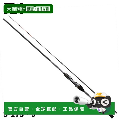 日本直邮Daiwa 船竿 Metalia Bay Pufferfish S-175・J 第 24 款