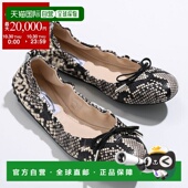 女士芭蕾平底鞋 XXW12C0CJ10NBV 皮革高跟鞋 日本直邮TODS 尺码