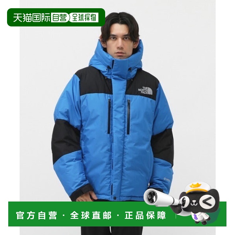 日本直邮THE NORTH FACE Baltoro Light Jacket 夹克 [98699145]
