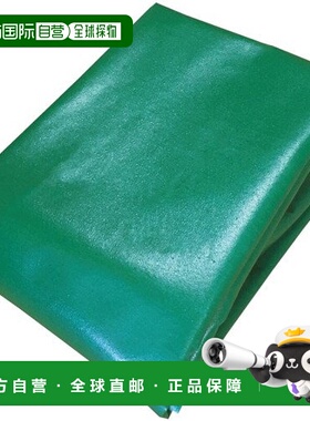 【日本直邮】TRUSCO 聚酯卡車帆布 TETS-2-WC  2.45×2.5m