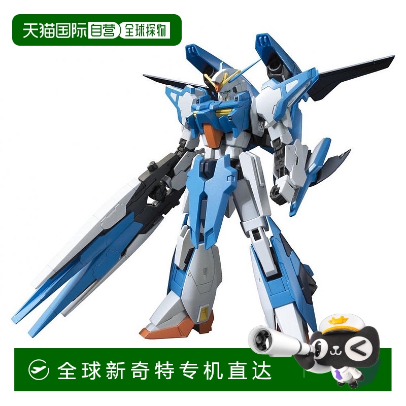 【日本直邮】万代模型HGBF高达创战者BATTLOGUE A-Z高达1/144