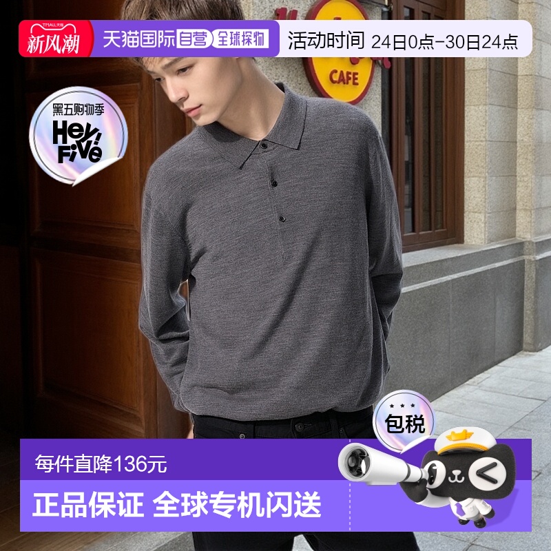 日潮跑腿UNIQLO优衣库25秋冬美利奴羊毛针织衫翻领纯色长袖Polo衫