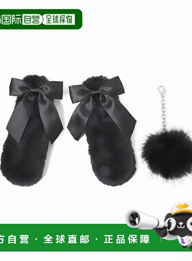 1h可退 日本直邮WEGO 兔耳朵DIY装饰配件套装 WG25SS01G0004配饰