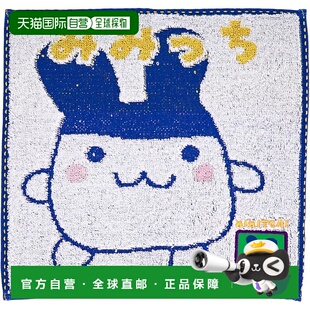【日本直邮】丸真 Tamagotchi Mimichi 手帕 6765014200