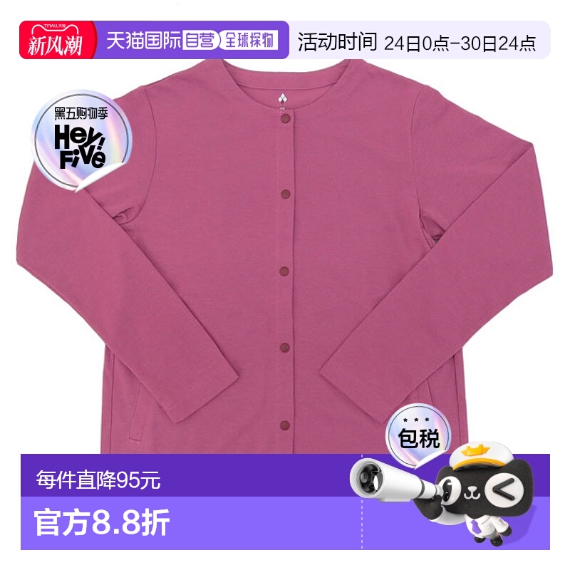 日本直邮mont-bell 服装女士开衫 XL 粉色 Wickron Cardigan Wome