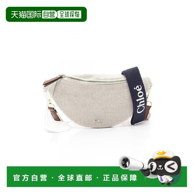 日本直邮中古Chloe克洛伊女包S级99新waist bag腰包帆布腰包浅褐