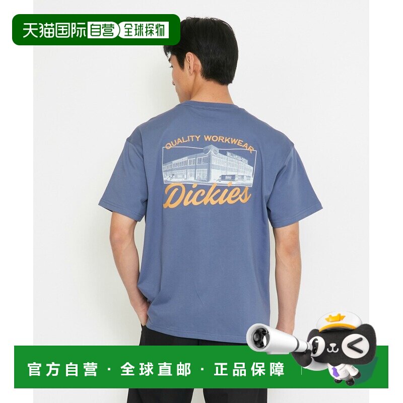 日本直邮Dickies 男士 纯棉后印图案T恤 男装DA89TN0001