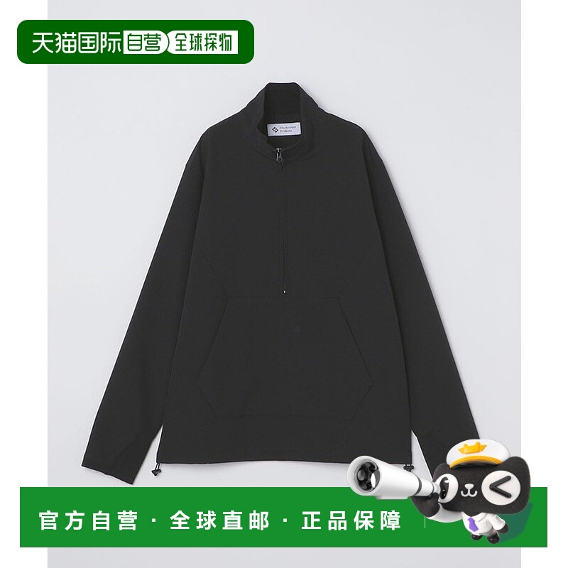 日本直邮SHIPS City Ambient SHELTECH Warm拉链套头卫衣 [SH8611