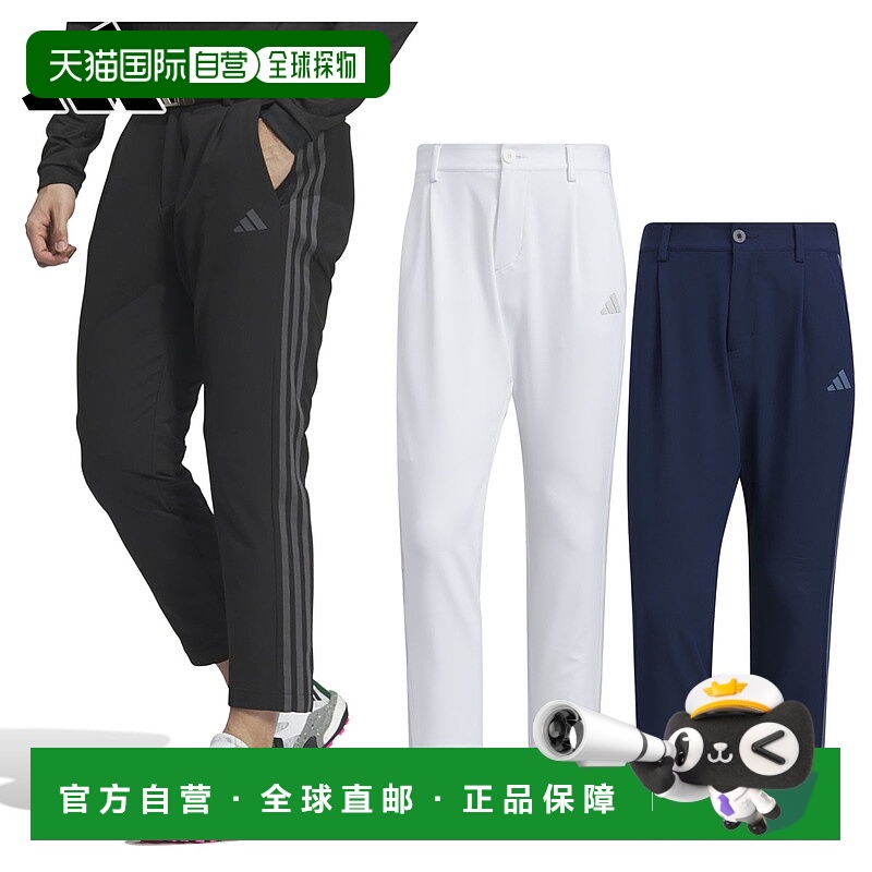 日本直邮adidas Golf 高尔夫服装 男士脚踝裤 JTY57 防水 弹力 EX