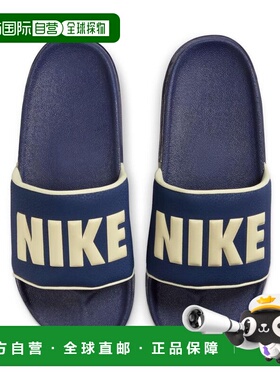 日本直邮Off-the-shelf Slide/耐克拖鞋ALBST 409MNNAVY