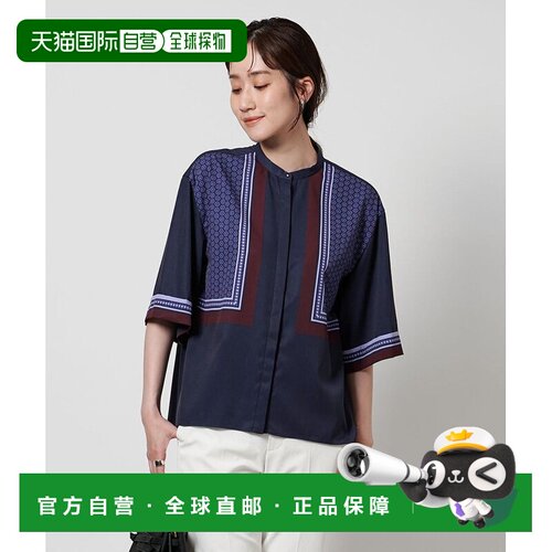 日本直邮UNITED ARROWS green label relaxing 印花拼色衬衫