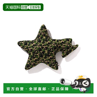 ABC CAMO STA 日本直邮A CUSHION运动鞋 APE BIG BATHING