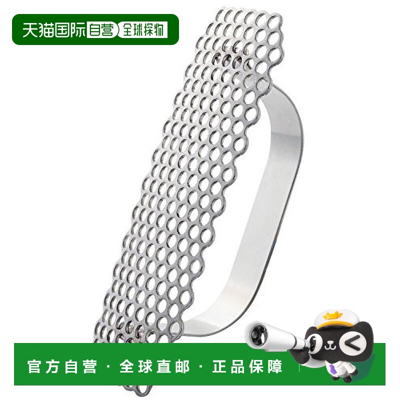 【日本直邮】Arnest [日本制]刮脚后跟去角质工具安全去除角质A-7