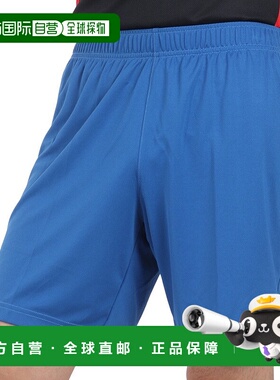 日潮跑腿MIZUNO美津浓（男式、女式）足球服场裤 P2MB8W0126 蓝色