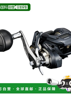 日本直邮SHIMANO禧玛诺双轴轮 24 格斗家 高级版 150XG（右）【20