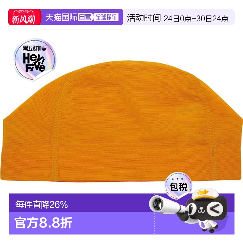 日本直邮SWANS 网帽中号青少年/女士游泳游泳帽子SA61M-OR女士