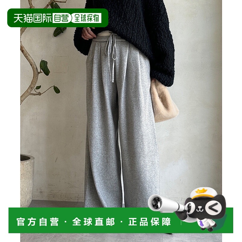 1h可退 日本直邮DouDou 女装 宽松直筒针织裤 双层腰设计 DDZ1052
