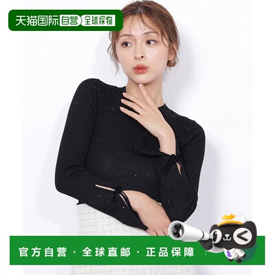 1h可退 日本直邮JILL by JILL STUART 女装 透光亮片针织衫 罗纹