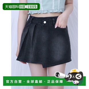 1h可退 日本直邮EATME 女士不对称褶皱迷你牛仔裙 342522500601